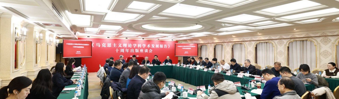 公开信息按发布时间滚动